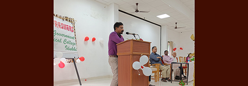 Orientation Program 2023