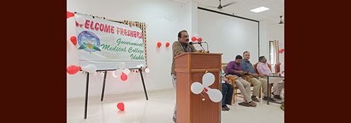 Orientation Program 2023