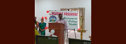 Orientation Program 2023